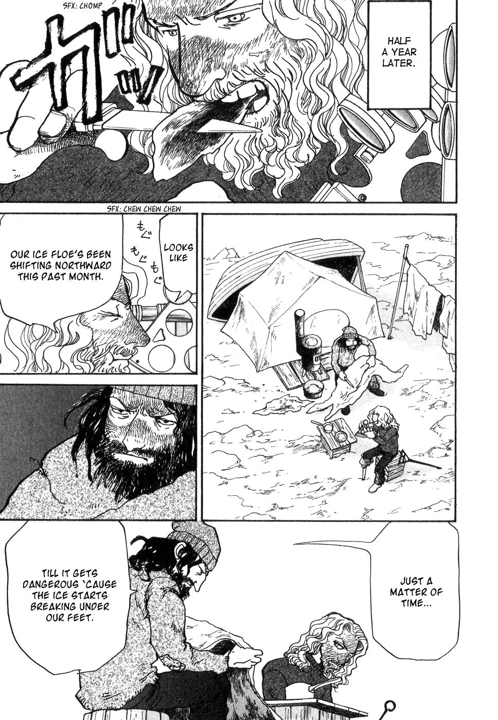 Fushigi na Shounen chapter 9 page 66