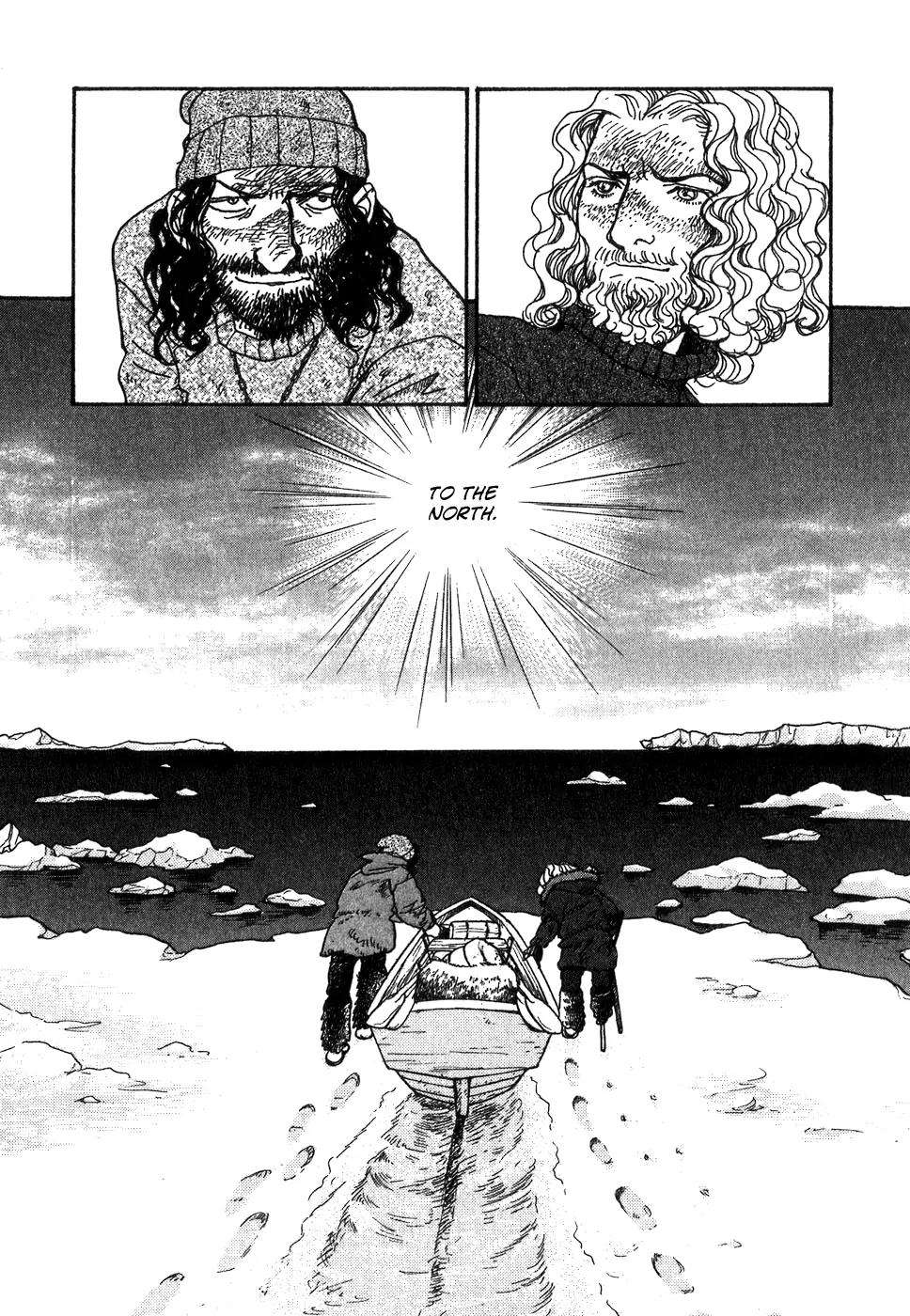 Fushigi na Shounen chapter 9 page 68