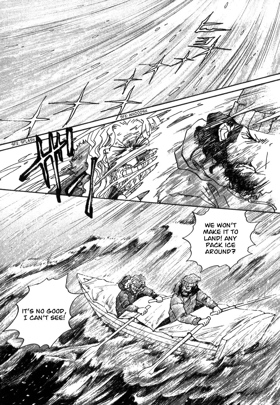 Fushigi na Shounen chapter 9 page 72