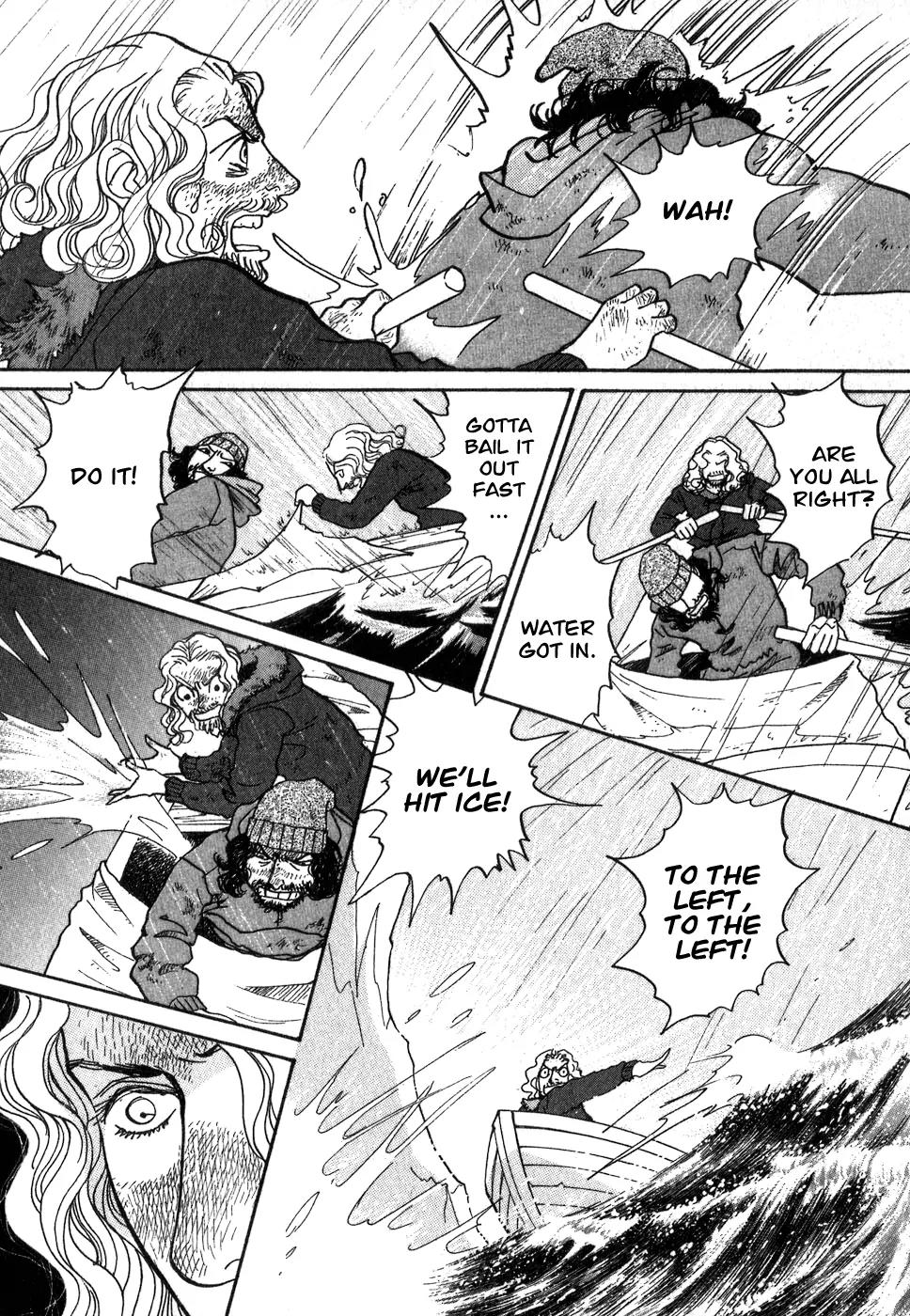 Fushigi na Shounen chapter 9 page 73