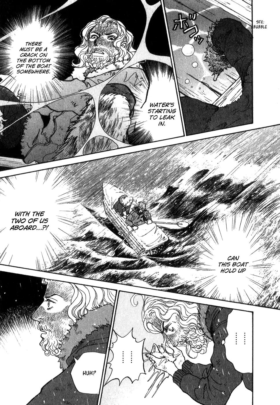 Fushigi na Shounen chapter 9 page 74