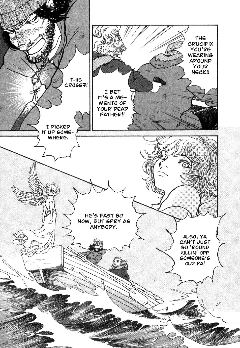 Fushigi na Shounen chapter 9 page 80