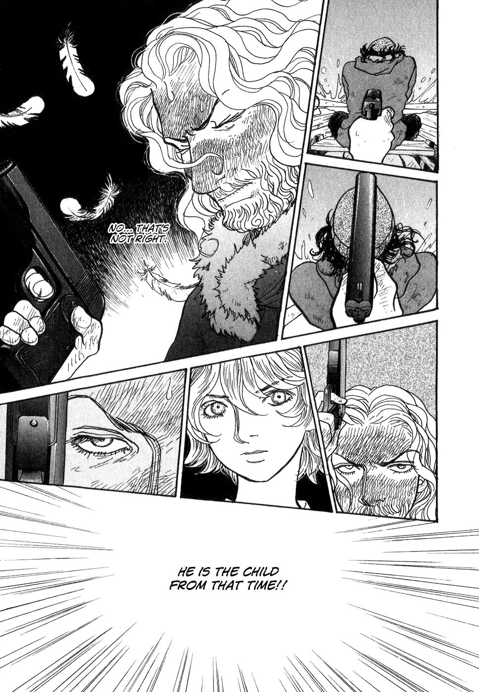 Fushigi na Shounen chapter 9 page 82