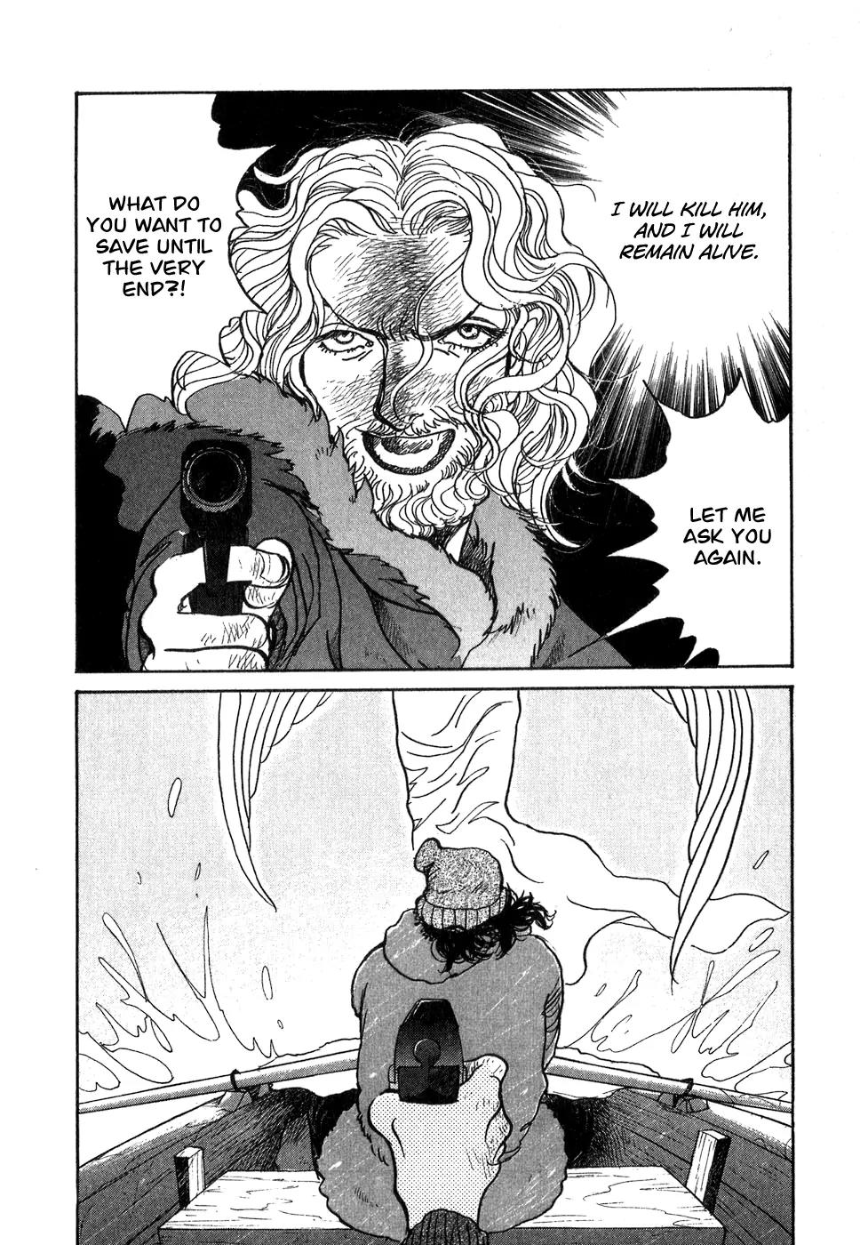 Fushigi na Shounen chapter 9 page 83