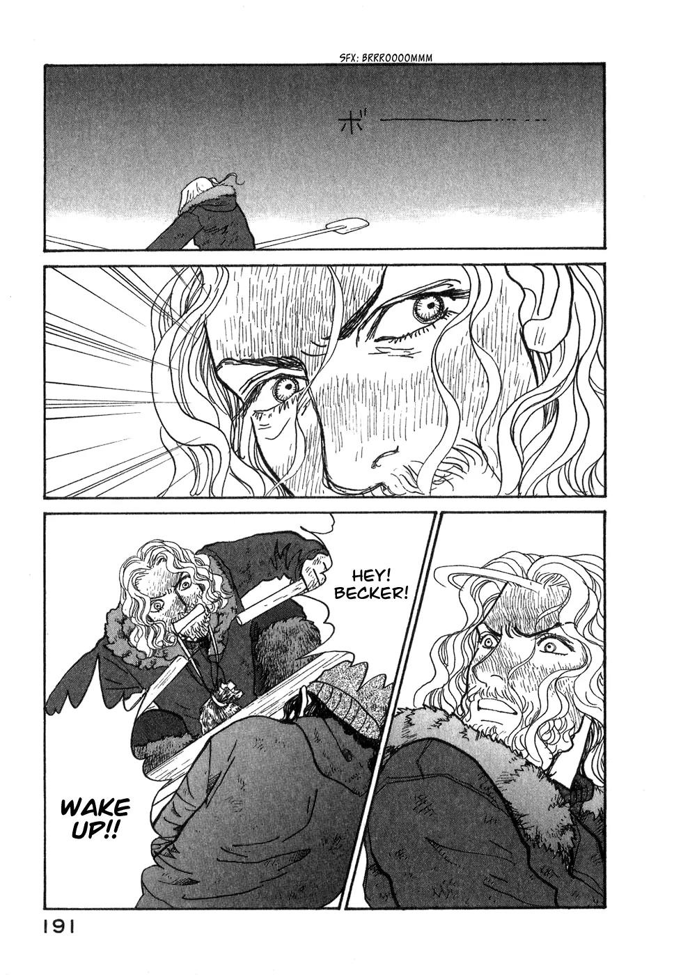 Fushigi na Shounen chapter 9 page 90