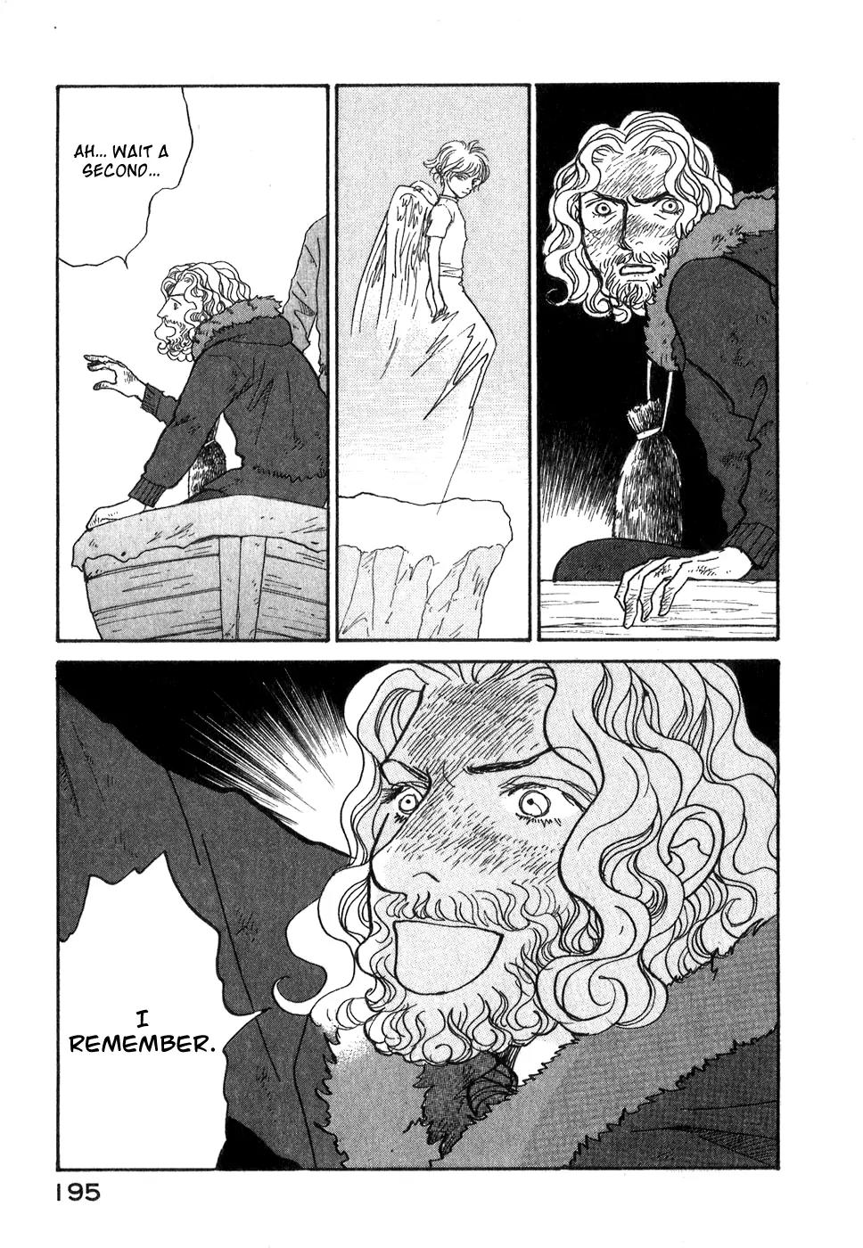 Fushigi na Shounen chapter 9 page 94