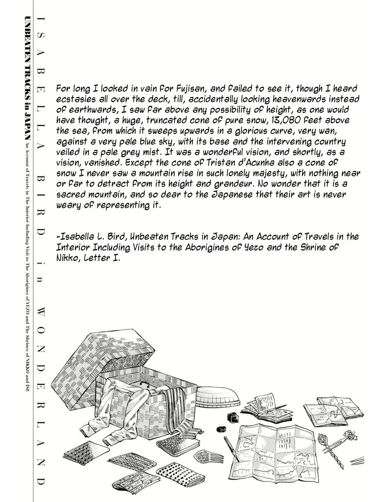 Fushigi no Kuni no Bird chapter 1 page 4