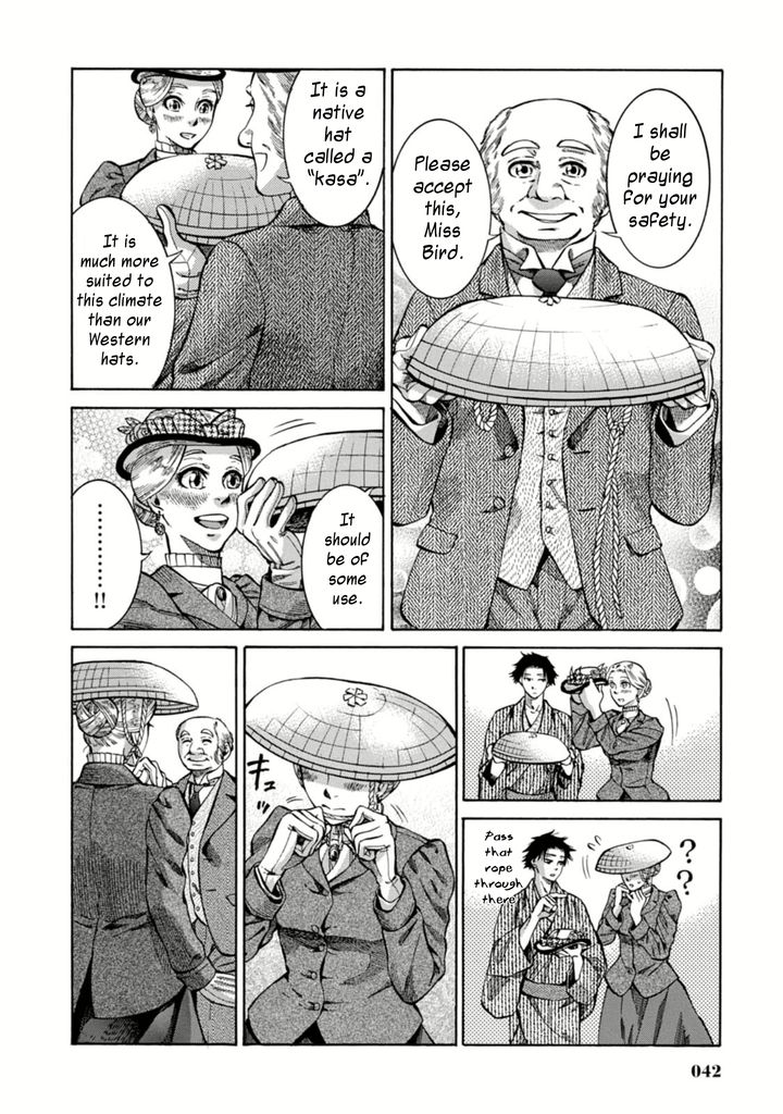 Fushigi no Kuni no Bird chapter 1 page 41