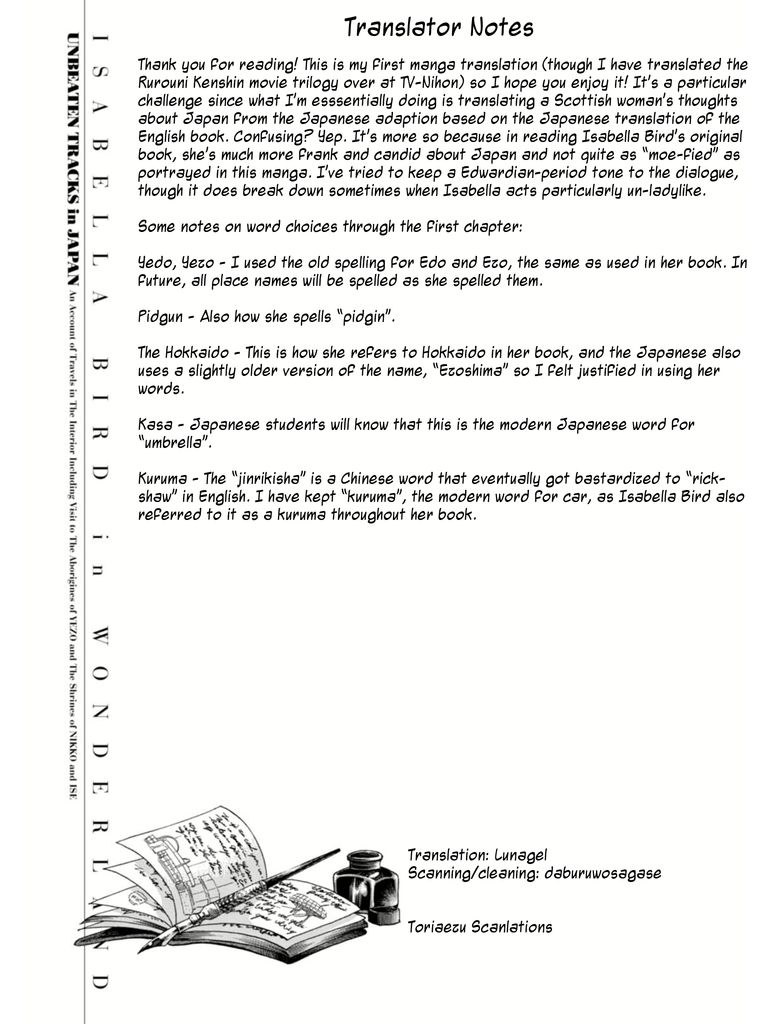 Fushigi no Kuni no Bird chapter 1 page 46