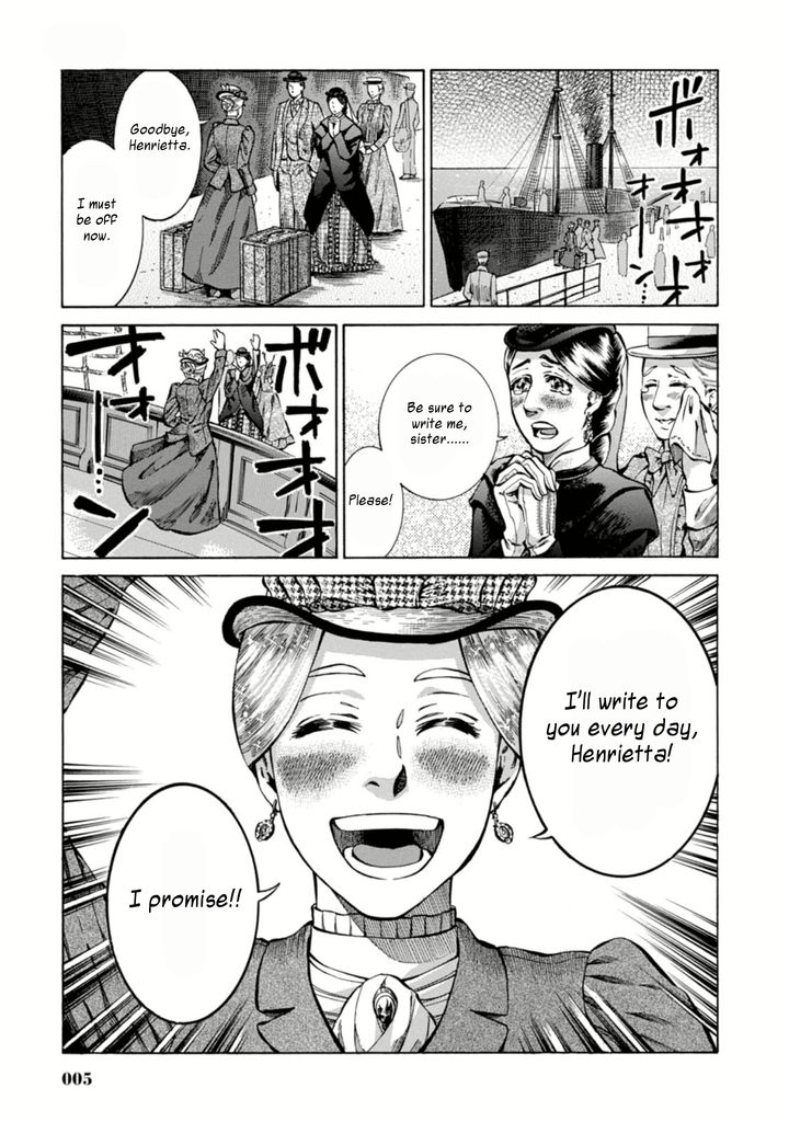 Fushigi no Kuni no Bird chapter 1 page 5