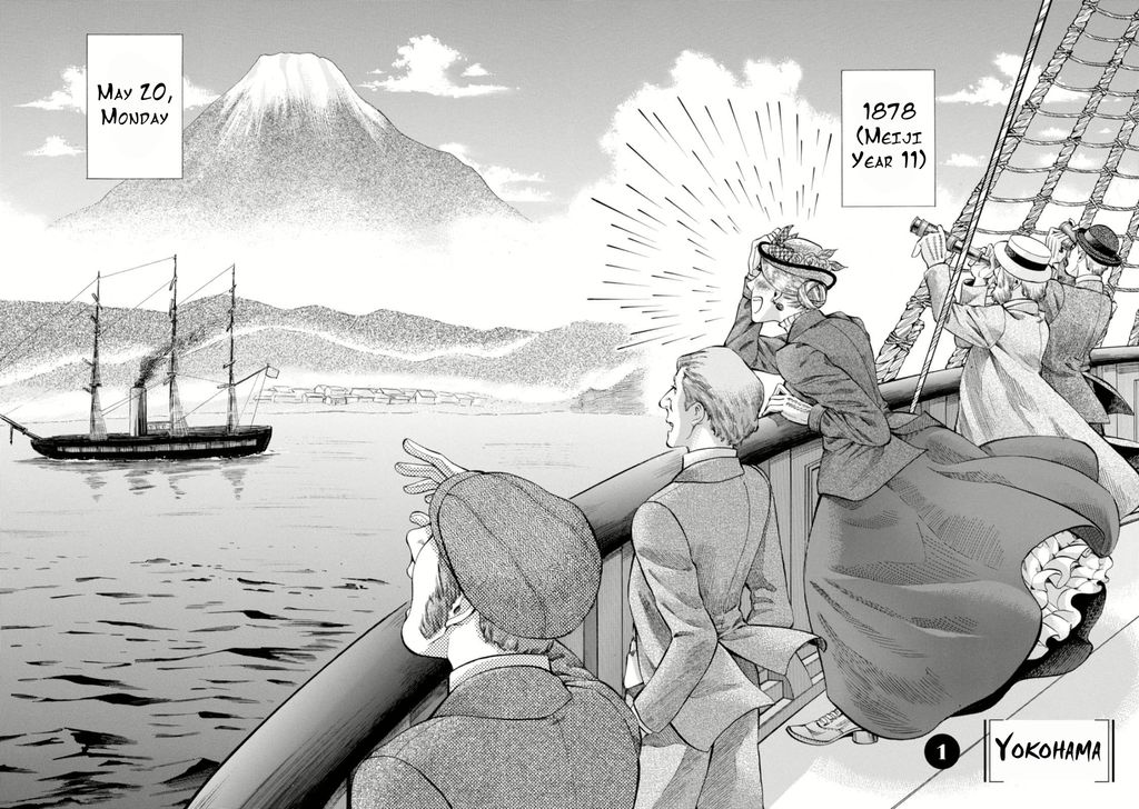 Fushigi no Kuni no Bird chapter 1 page 6