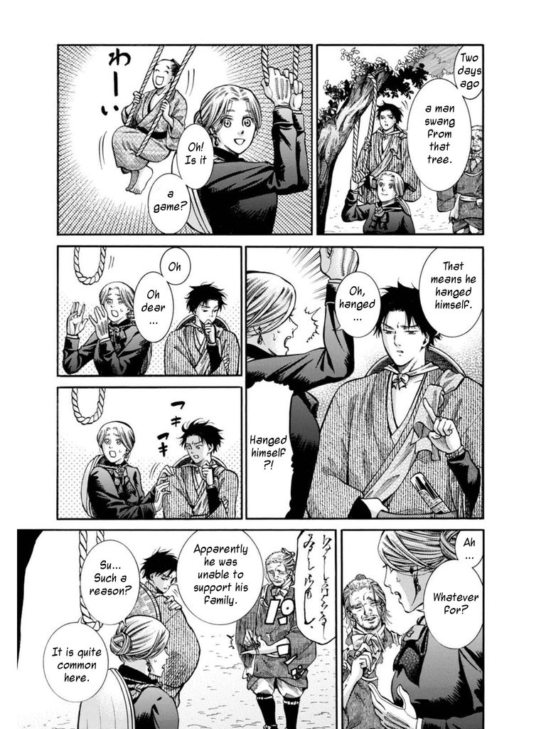 Fushigi no Kuni no Bird chapter 10 page 13