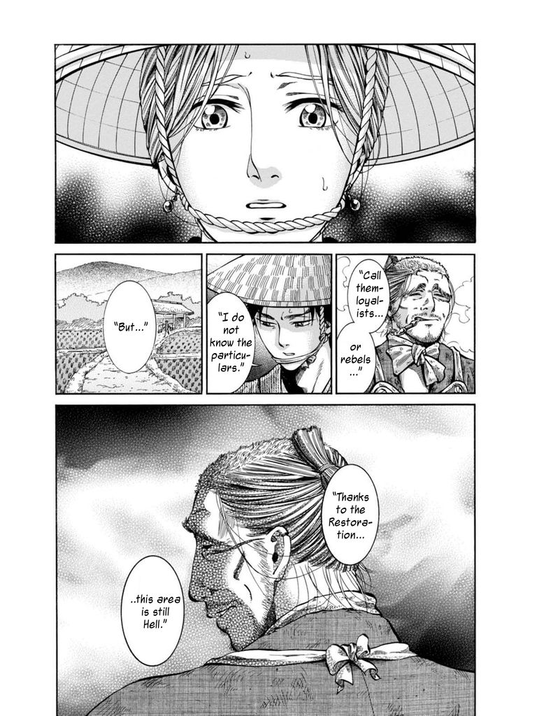 Fushigi no Kuni no Bird chapter 10 page 27