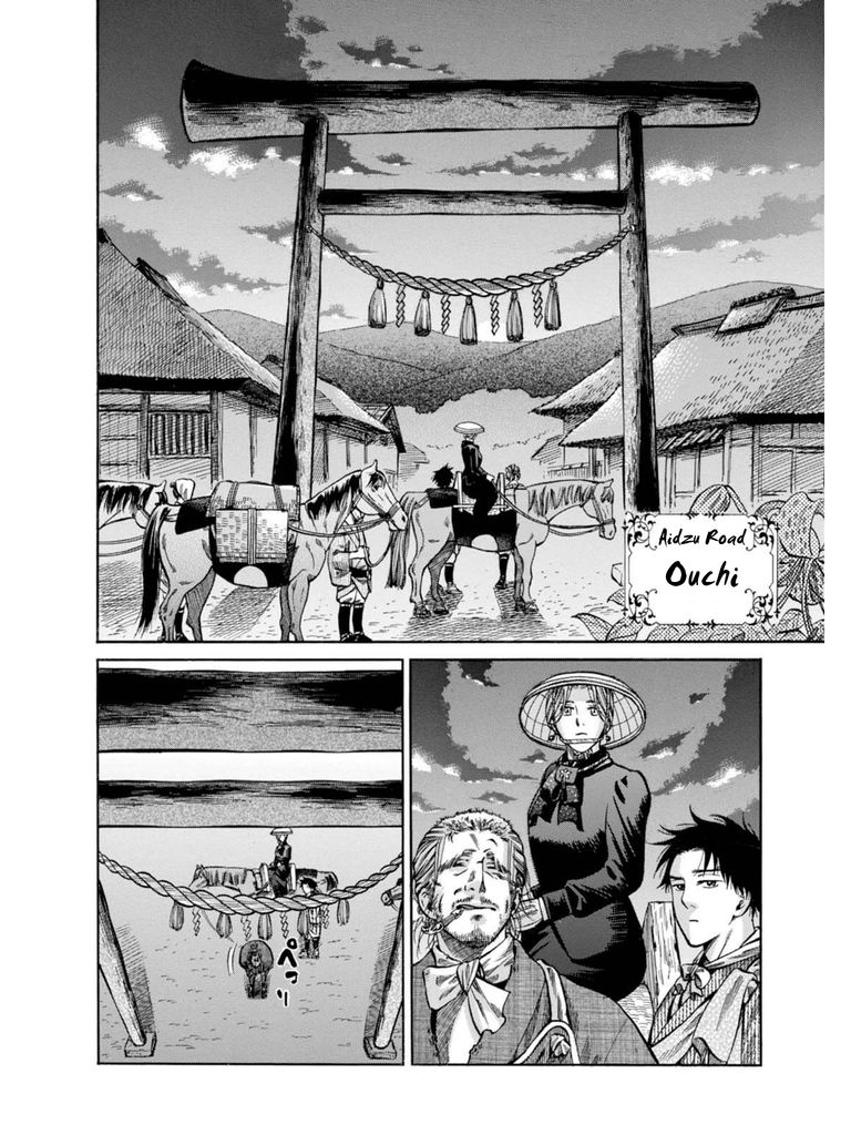 Fushigi no Kuni no Bird chapter 10 page 28