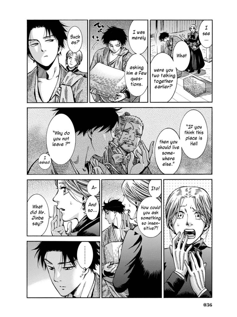 Fushigi no Kuni no Bird chapter 10 page 34