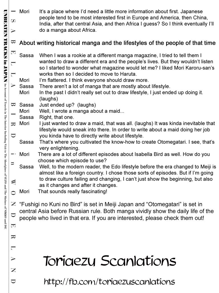 Fushigi no Kuni no Bird chapter 10 page 46