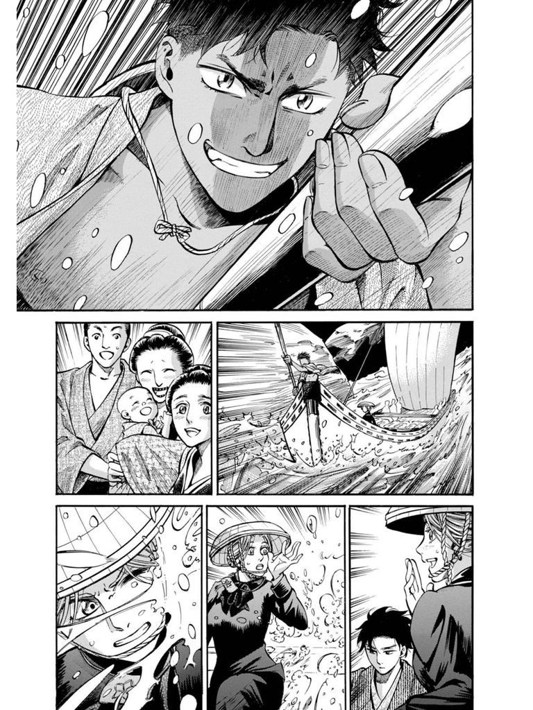 Fushigi no Kuni no Bird chapter 12 page 29