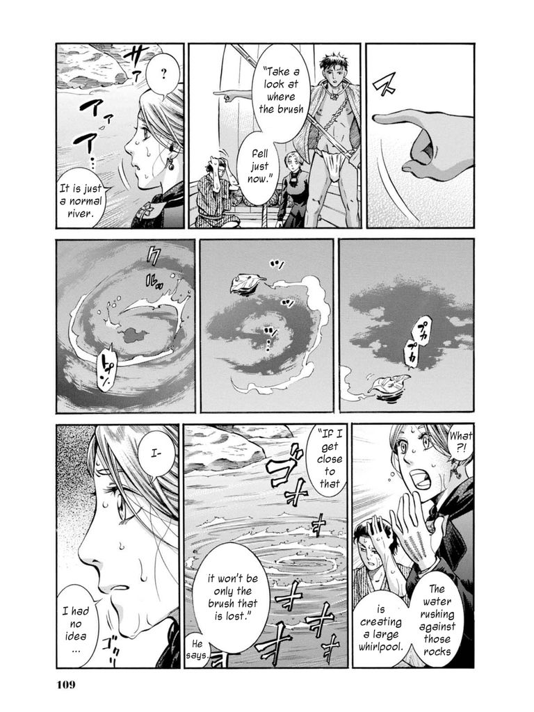 Fushigi no Kuni no Bird chapter 12 page 35