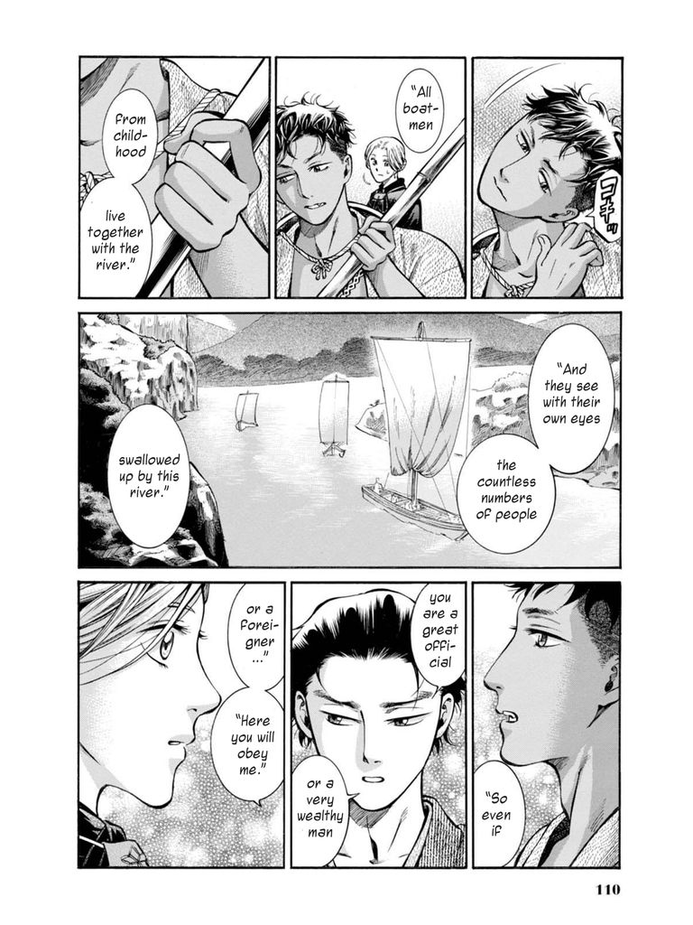 Fushigi no Kuni no Bird chapter 12 page 36