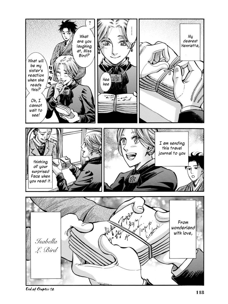 Fushigi no Kuni no Bird chapter 12 page 44