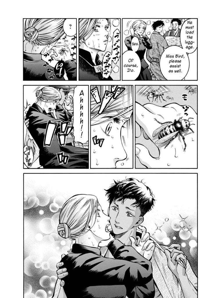 Fushigi no Kuni no Bird chapter 12 page 5