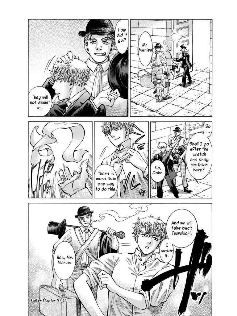 Fushigi no Kuni no Bird chapter 13 page 27