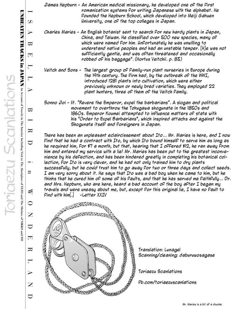 Fushigi no Kuni no Bird chapter 13 page 28