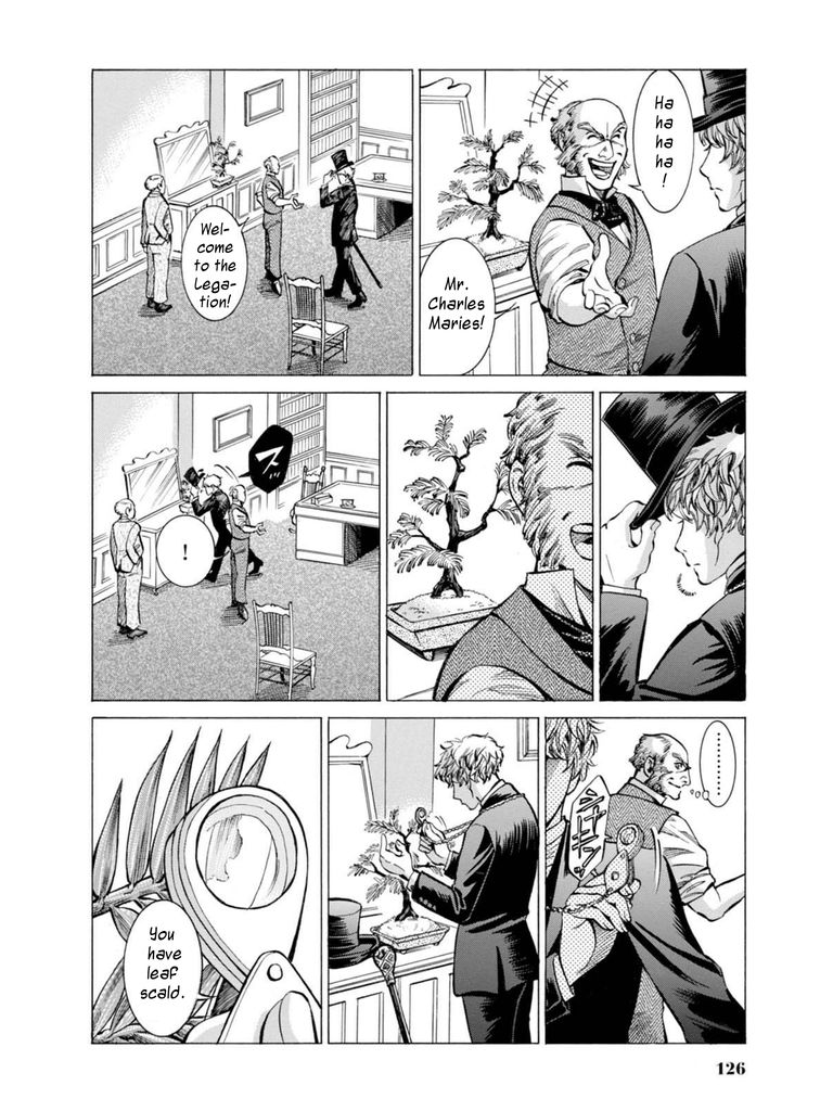 Fushigi no Kuni no Bird chapter 13 page 5