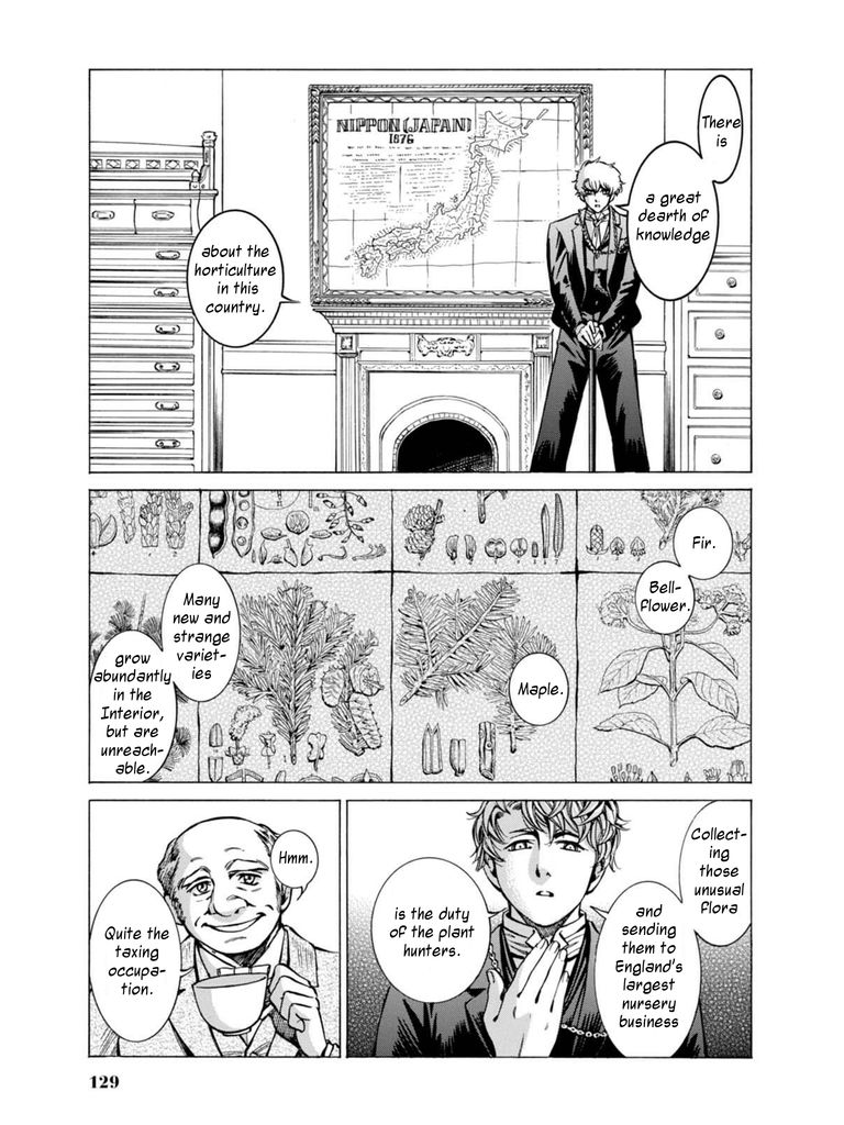 Fushigi no Kuni no Bird chapter 13 page 8