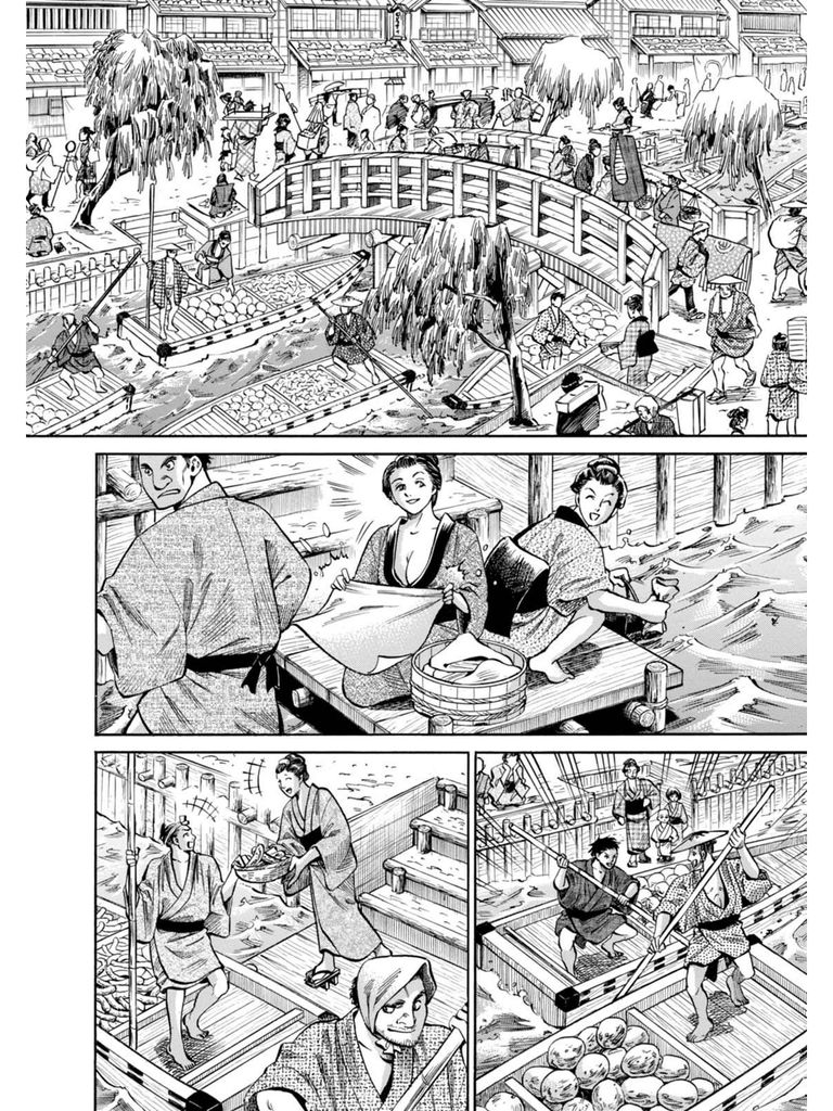 Fushigi no Kuni no Bird chapter 14 page 20