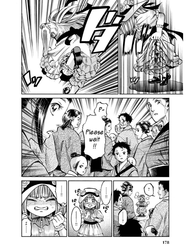 Fushigi no Kuni no Bird chapter 14 page 28