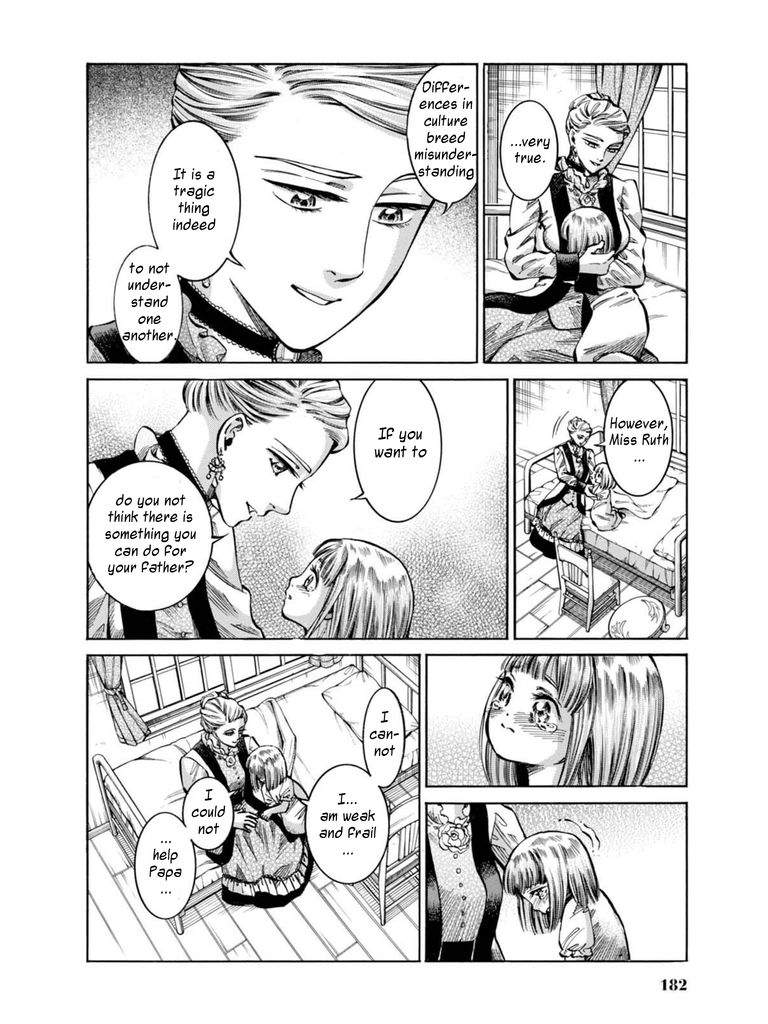 Fushigi no Kuni no Bird chapter 14 page 32