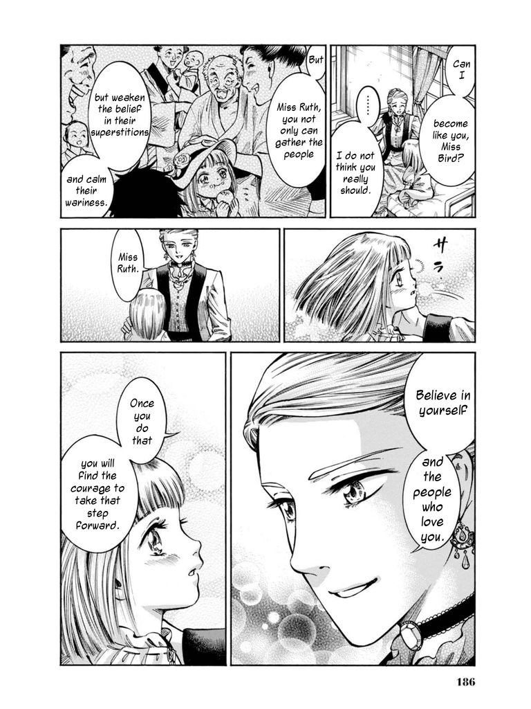 Fushigi no Kuni no Bird chapter 14 page 36