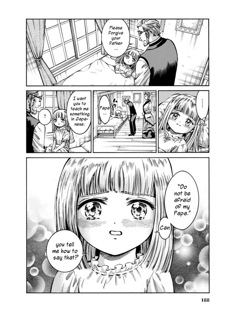 Fushigi no Kuni no Bird chapter 14 page 38