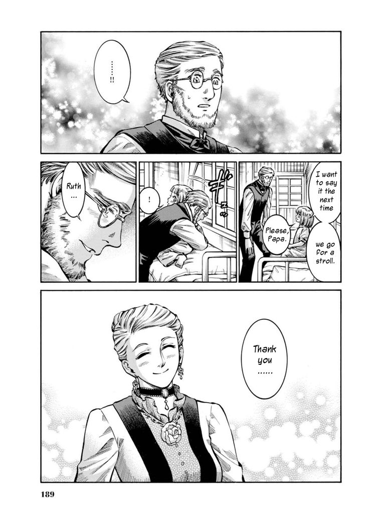 Fushigi no Kuni no Bird chapter 14 page 39