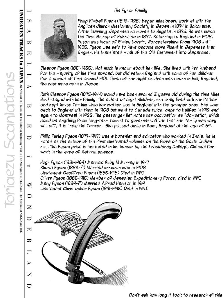 Fushigi no Kuni no Bird chapter 14 page 45