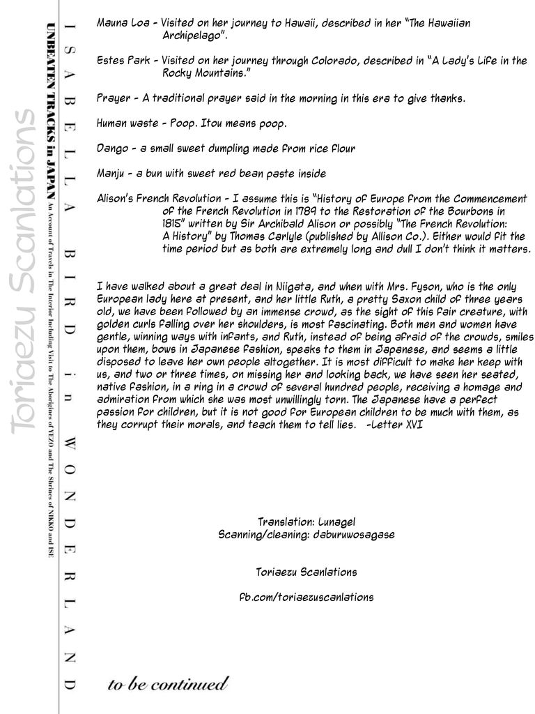 Fushigi no Kuni no Bird chapter 14 page 46