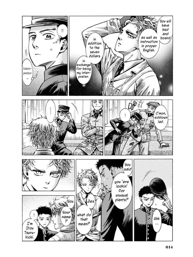 Fushigi no Kuni no Bird chapter 15 page 11