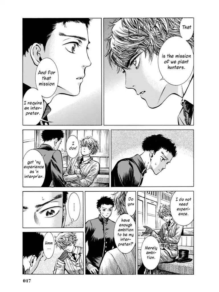 Fushigi no Kuni no Bird chapter 15 page 14