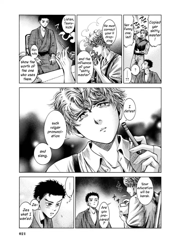 Fushigi no Kuni no Bird chapter 15 page 18