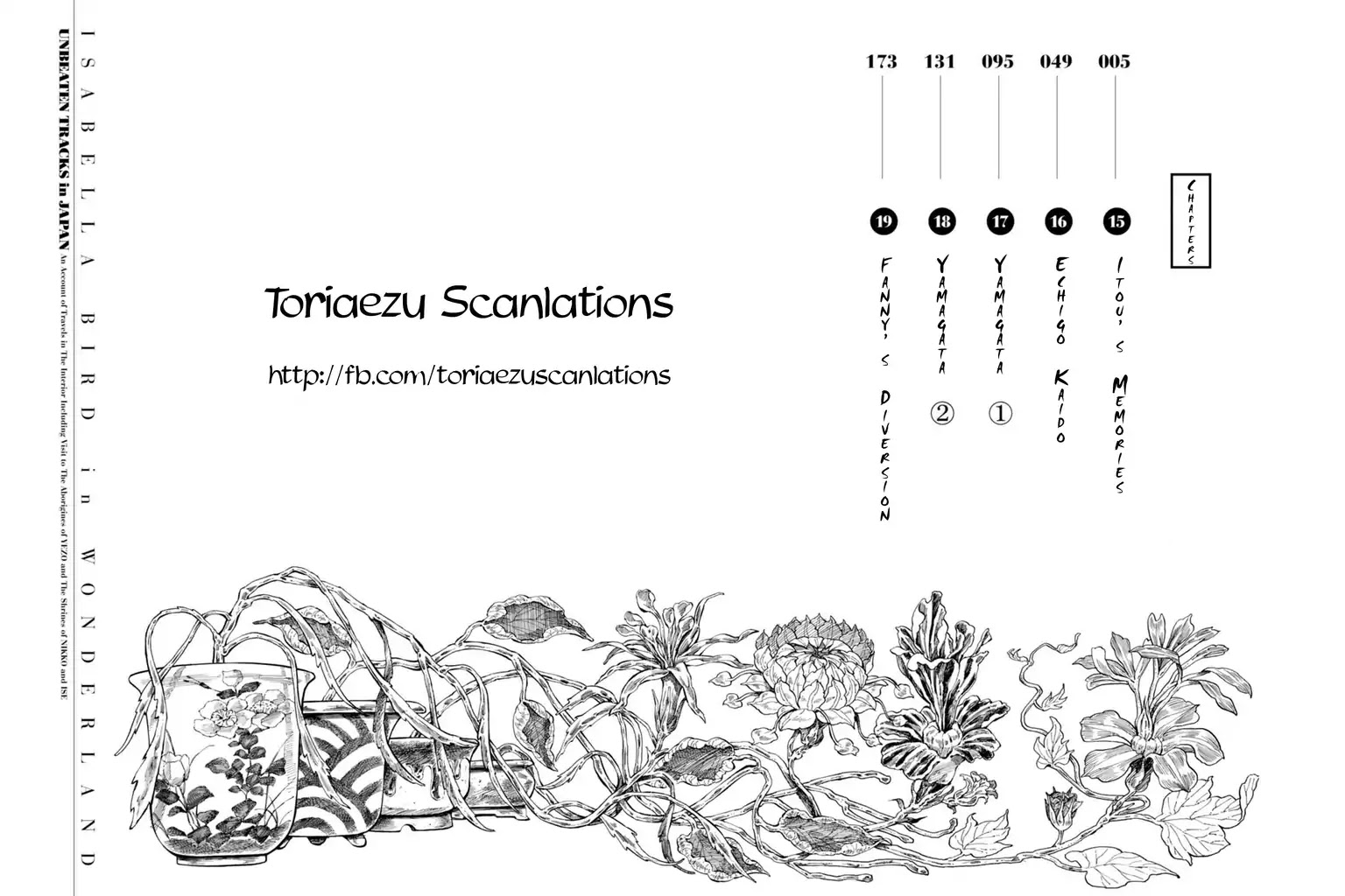 Fushigi no Kuni no Bird chapter 15 page 2