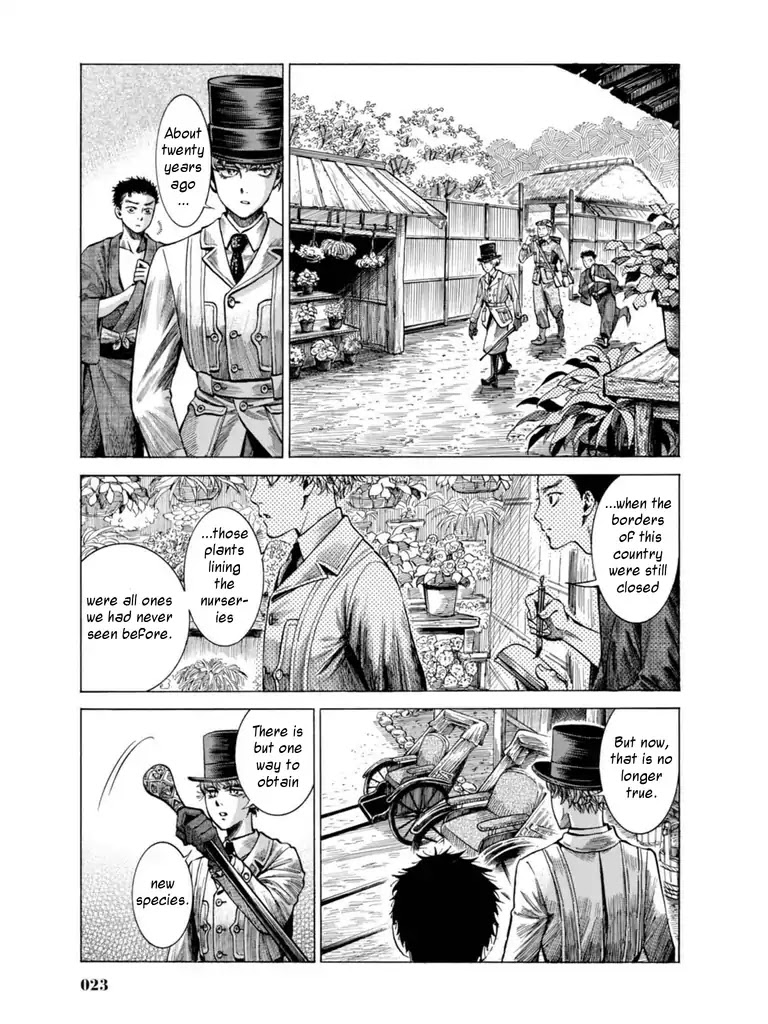 Fushigi no Kuni no Bird chapter 15 page 20