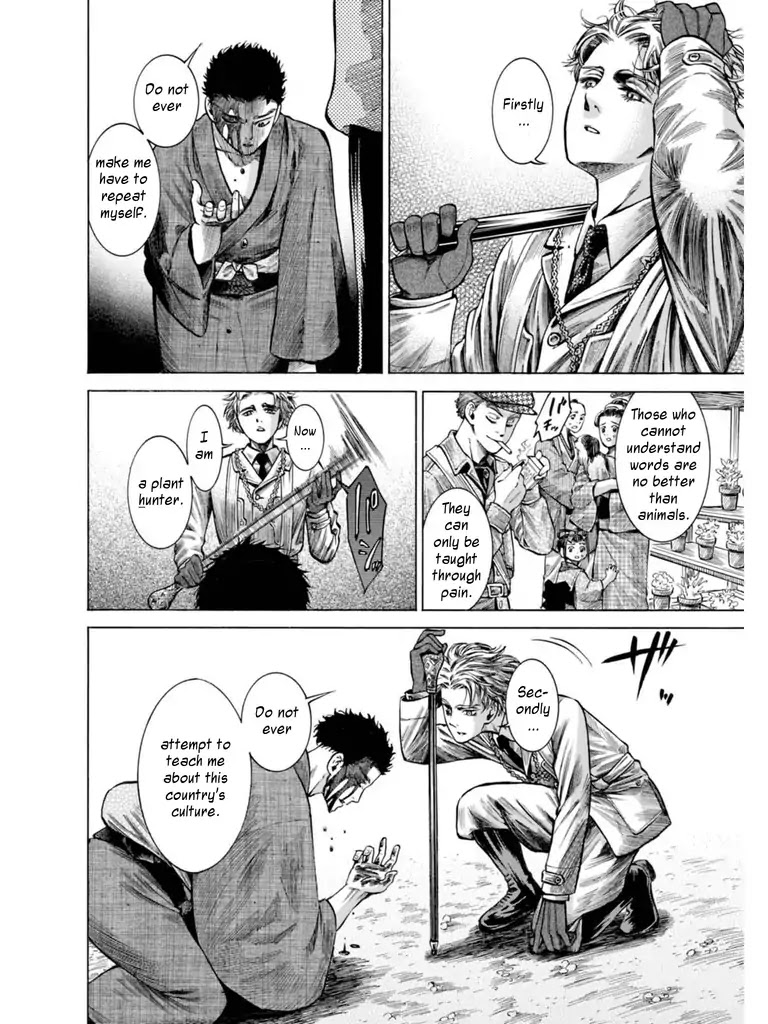 Fushigi no Kuni no Bird chapter 15 page 33