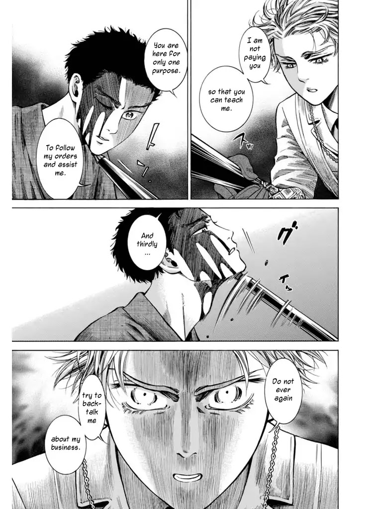 Fushigi no Kuni no Bird chapter 15 page 34