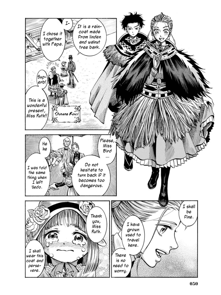 Fushigi no Kuni no Bird chapter 16 page 2