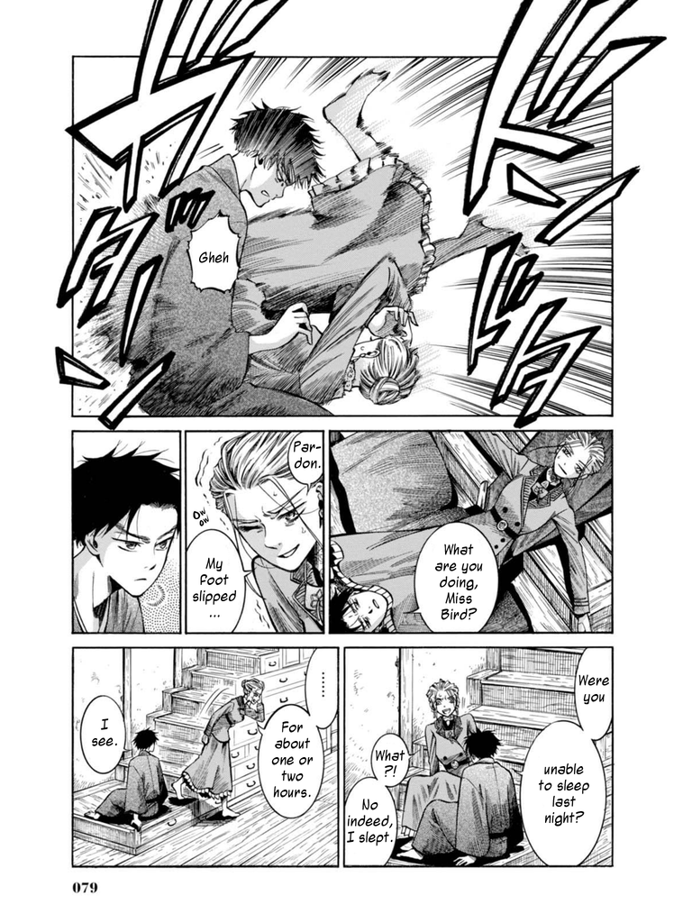 Fushigi no Kuni no Bird chapter 16 page 30