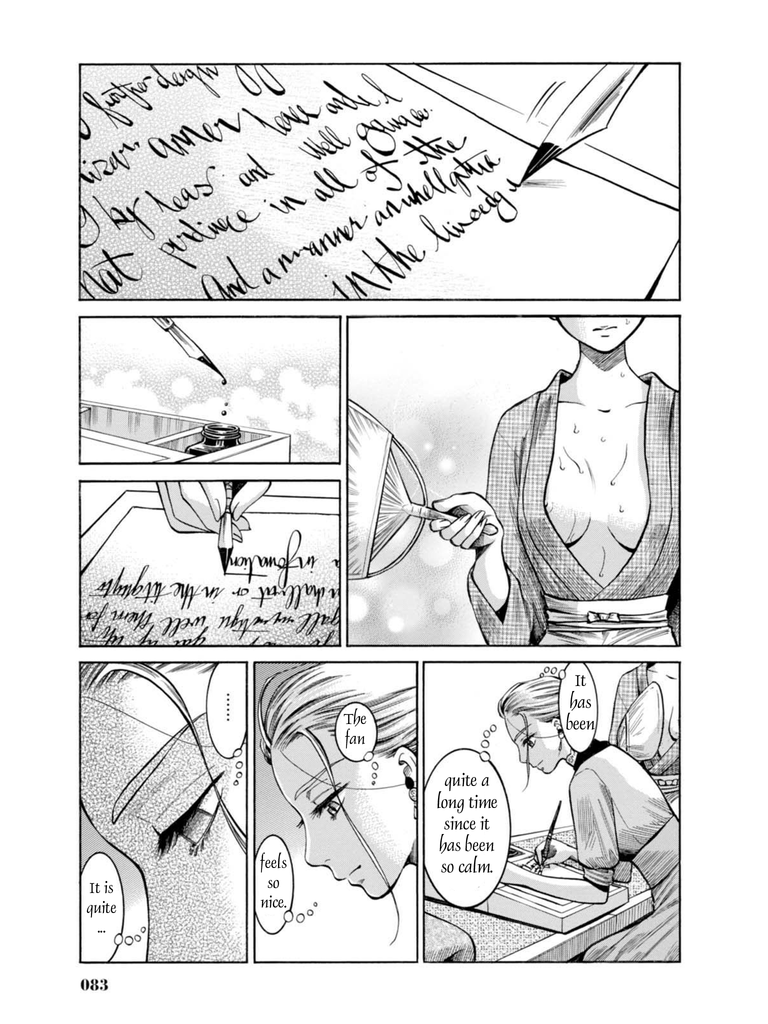 Fushigi no Kuni no Bird chapter 16 page 34
