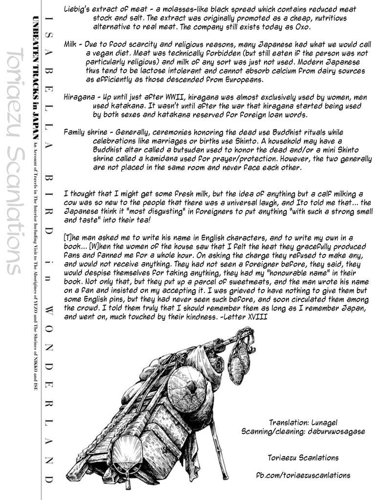 Fushigi no Kuni no Bird chapter 16 page 44