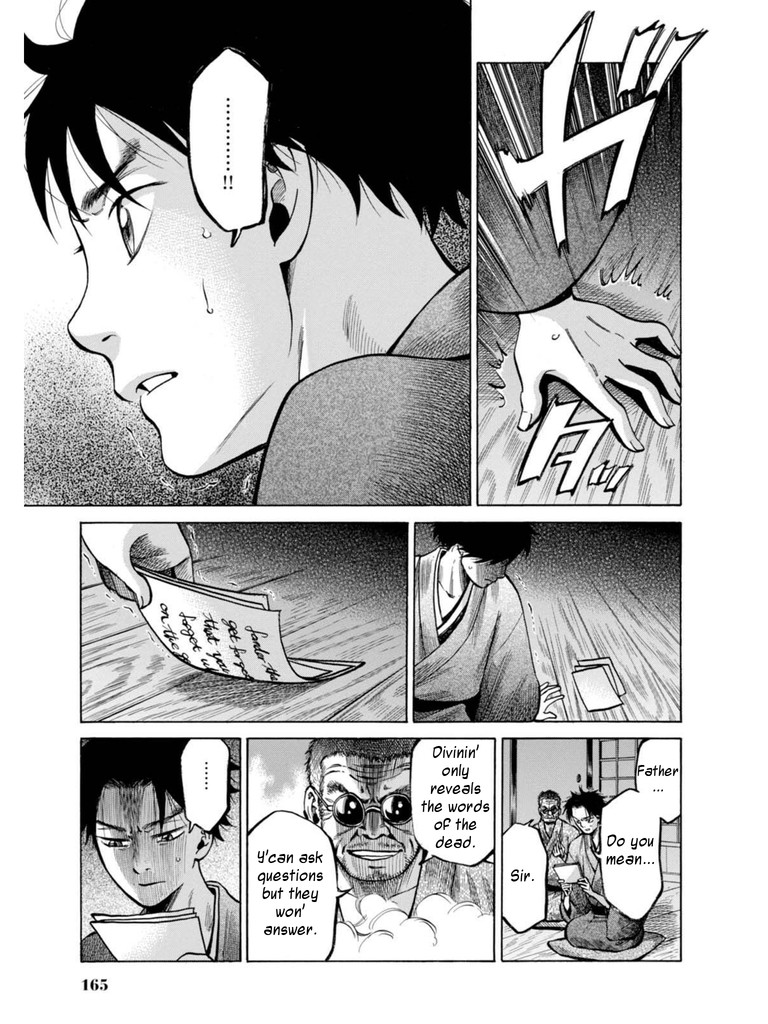 Fushigi no Kuni no Bird chapter 18 page 35