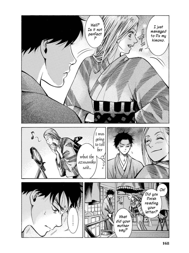 Fushigi no Kuni no Bird chapter 18 page 38